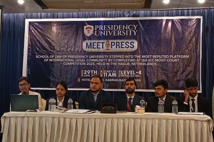 Presidency University