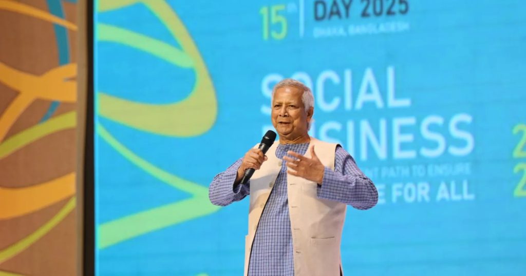 Social business has the power to transform the world: CA Yunus
