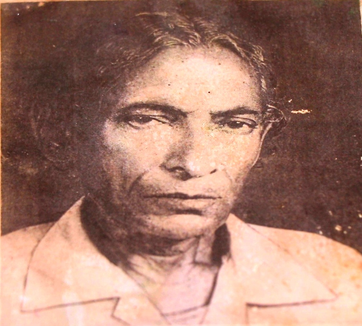 Bande Ali Mia