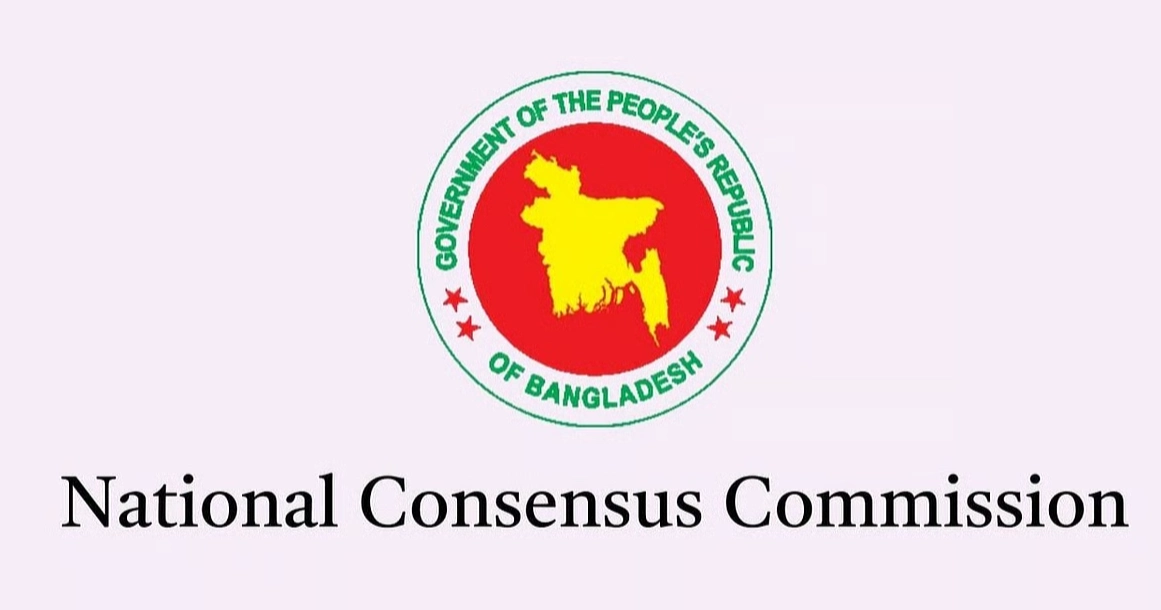 Consensus Commission