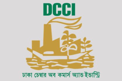 DCCI on monetary policy