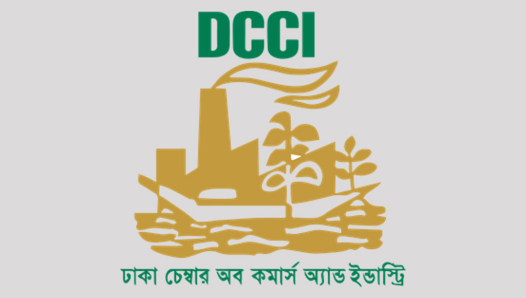 DCCI on monetary policy