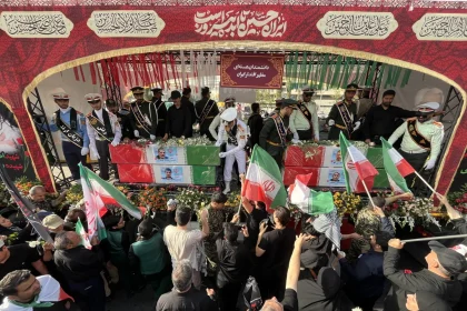 state funeral