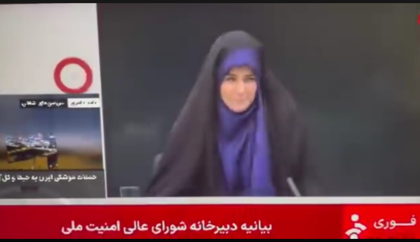 Israel strikes Iranian state TV, killing a ‘number of’ staff members