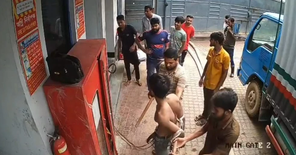 tortured to death