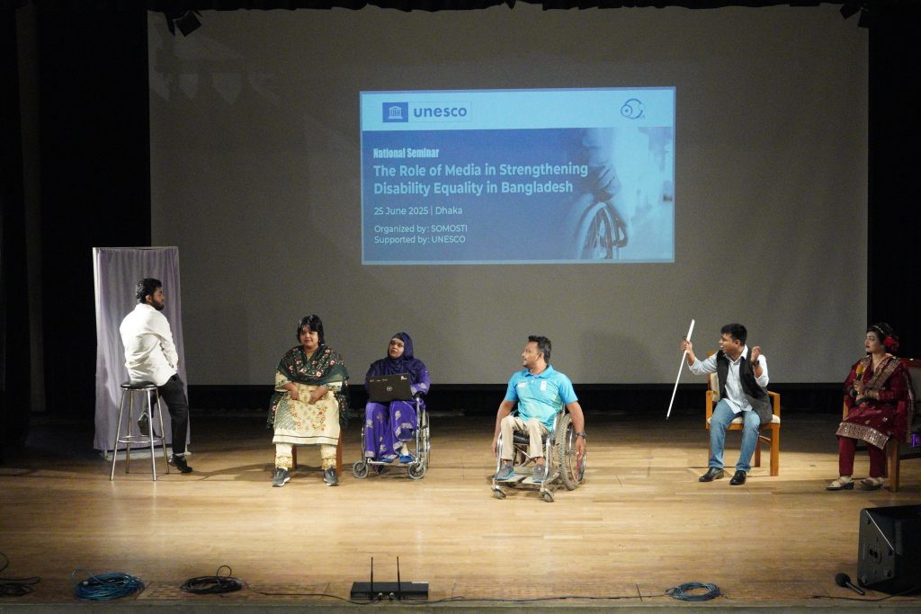UNESCO emphasises work over disability unesco