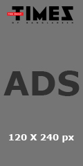 120x240 Ad
