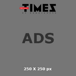 250x250 Ad