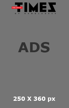 250x360 Ad