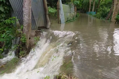 Chandpur coastal areas flooded
