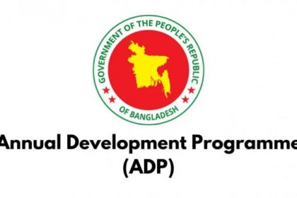 ADP