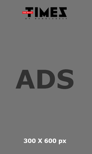 300x600 Ad