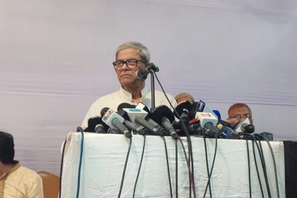 Fakhrul