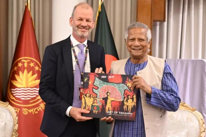 yunus to world bank