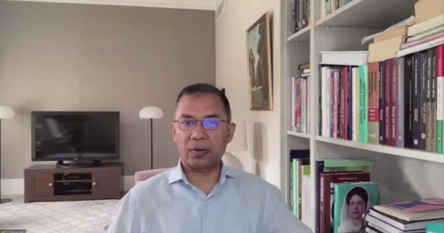 Tarique fascism