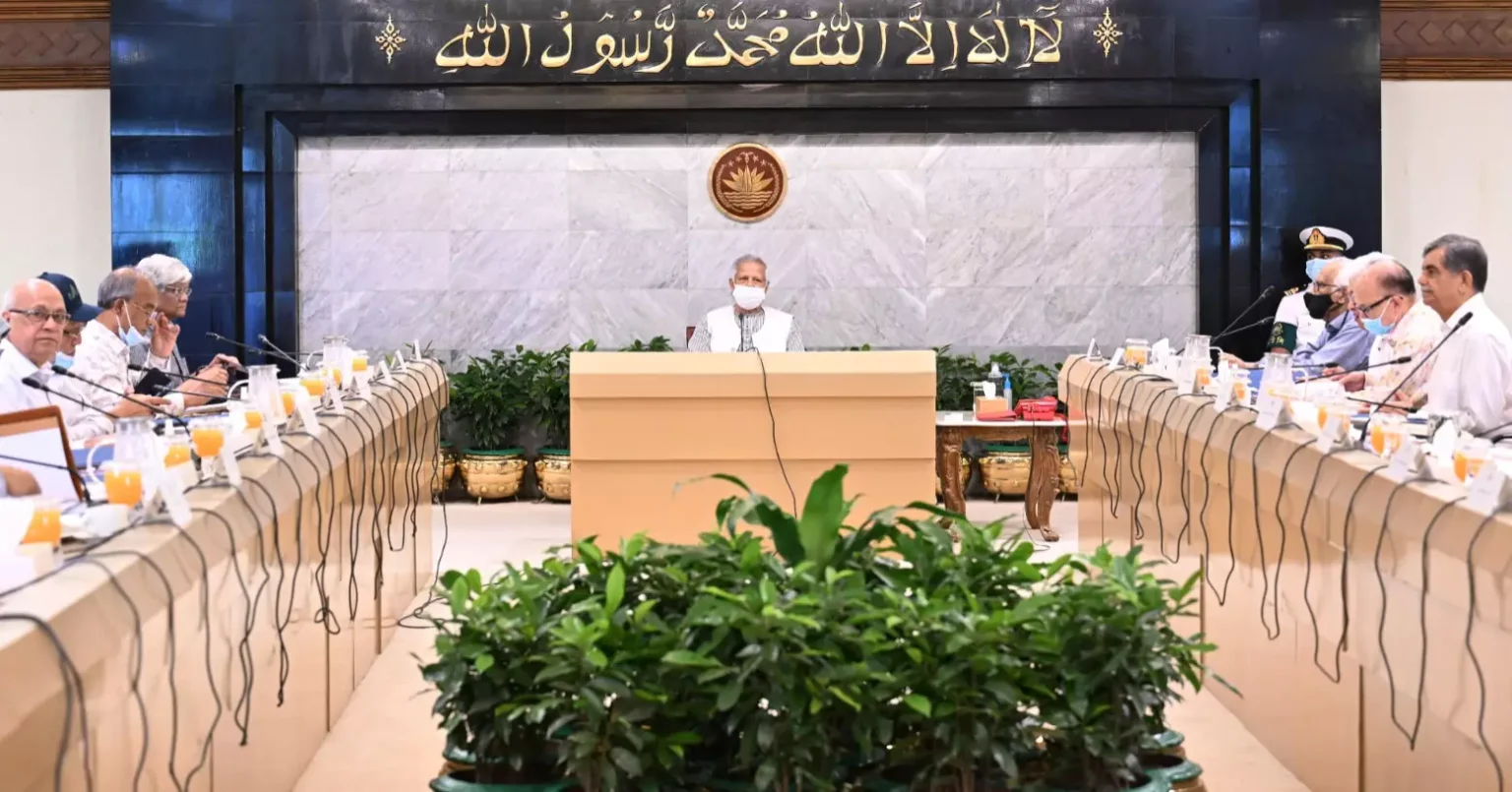 YUNUS IN FLOOD DISCUSSION