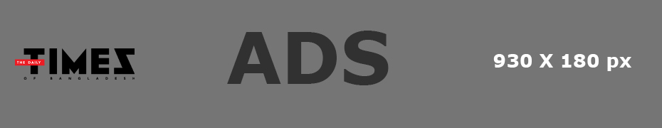 930x180 Ad