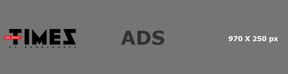 970x250 Ad