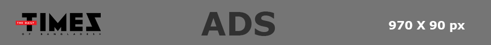 970x90 Ad