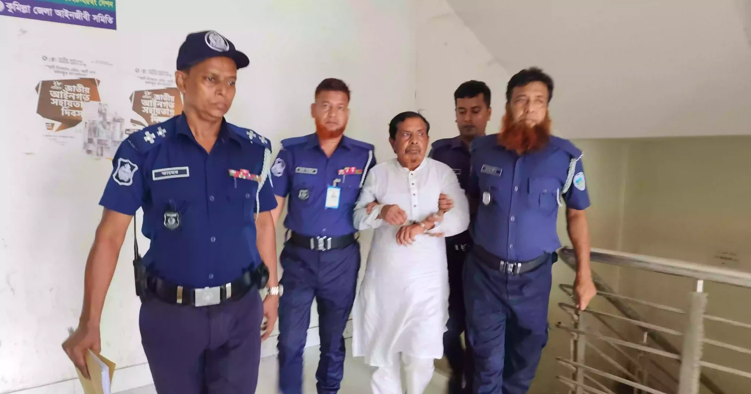 Muradnagar triple murder