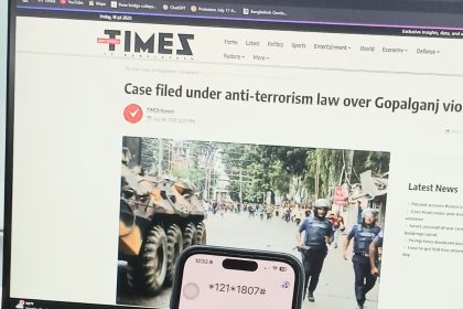 free internet