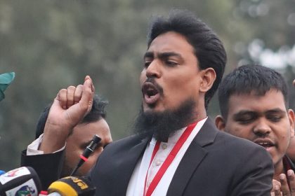 PR system NCP