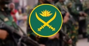 Accused army officers to come under ICT jurisdiction