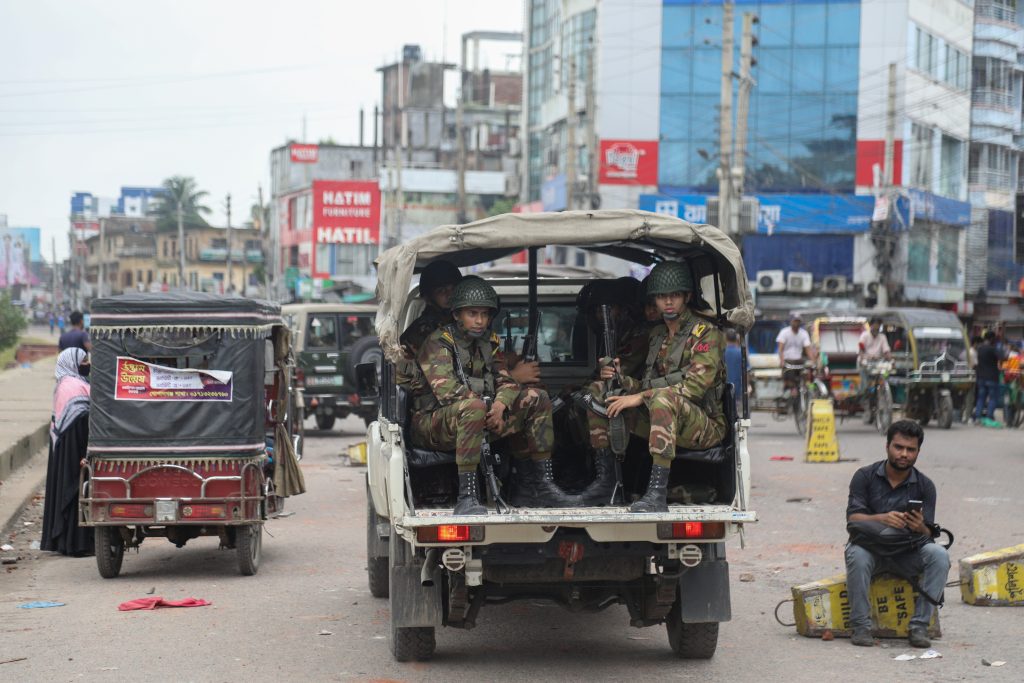 Curfew, fear of mass arrests grip Gopalganj Gopalganj