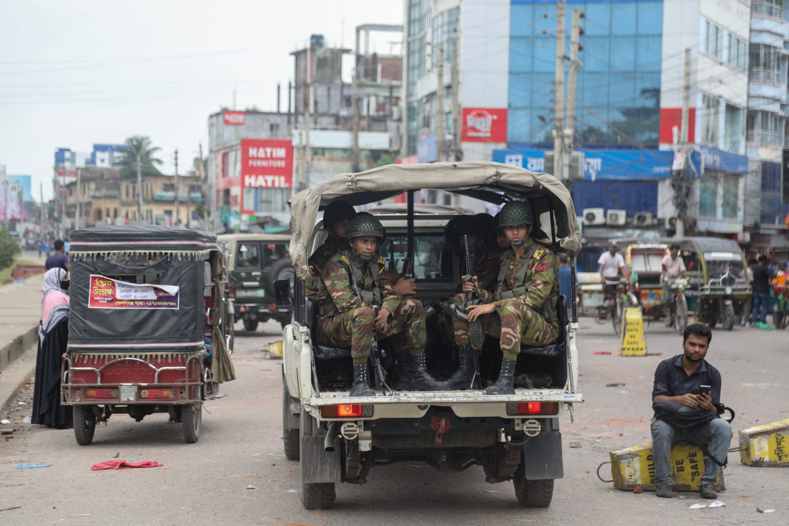 Gopalganj