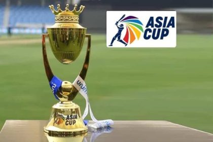 Asia Cup Trophy