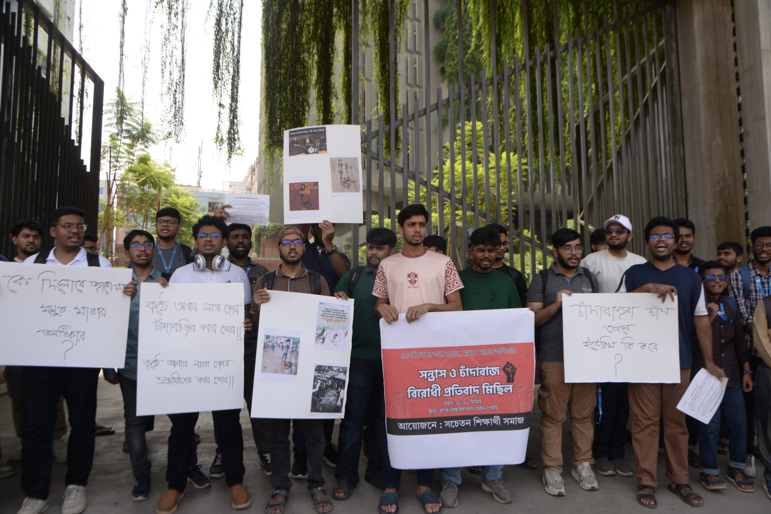 Nationwide protests erupt against brutal Mitford murder