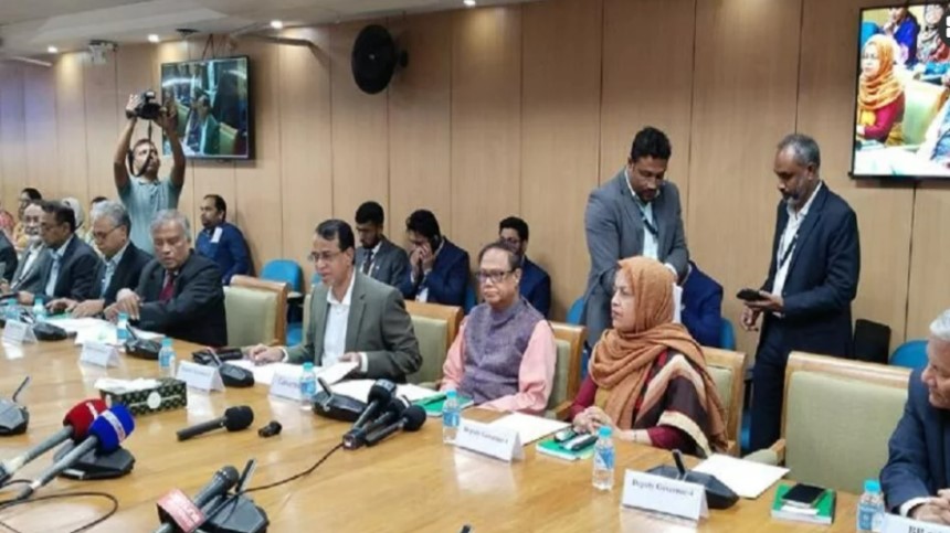 Bangladesh Bank BB