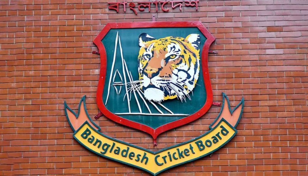 Bangladesh Cricket Board mourns Milestone College air crash Bangladesh Cricket Board mourns Milestone College air crash