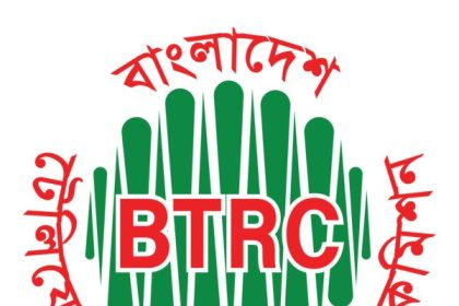 BTRC