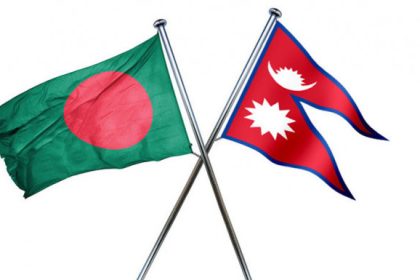 Bangladesh Nepal flags