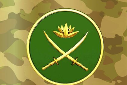 Bangladesh-army