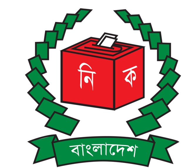 EC ON NCP