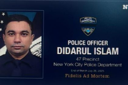 NYPD officer