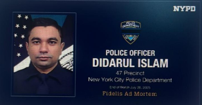 NYPD officer