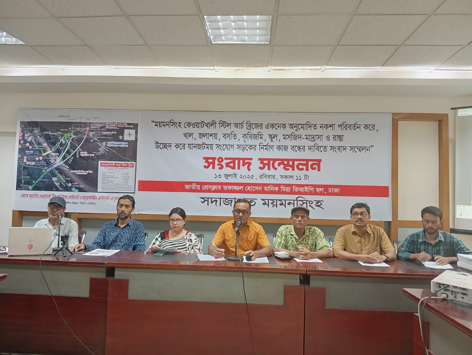 Mymensingh bridge being built with ‘illegal design’