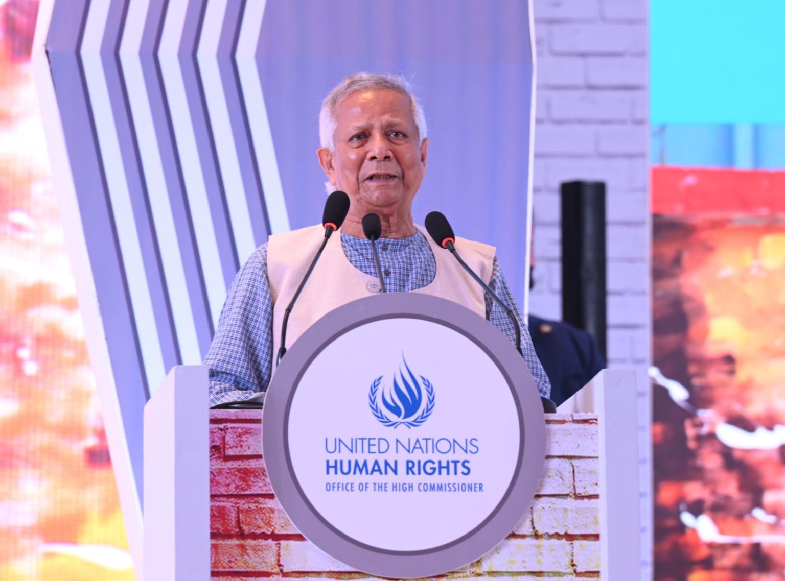 Yunus July Uprising