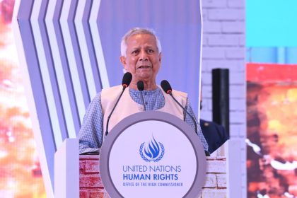 Yunus July Uprising