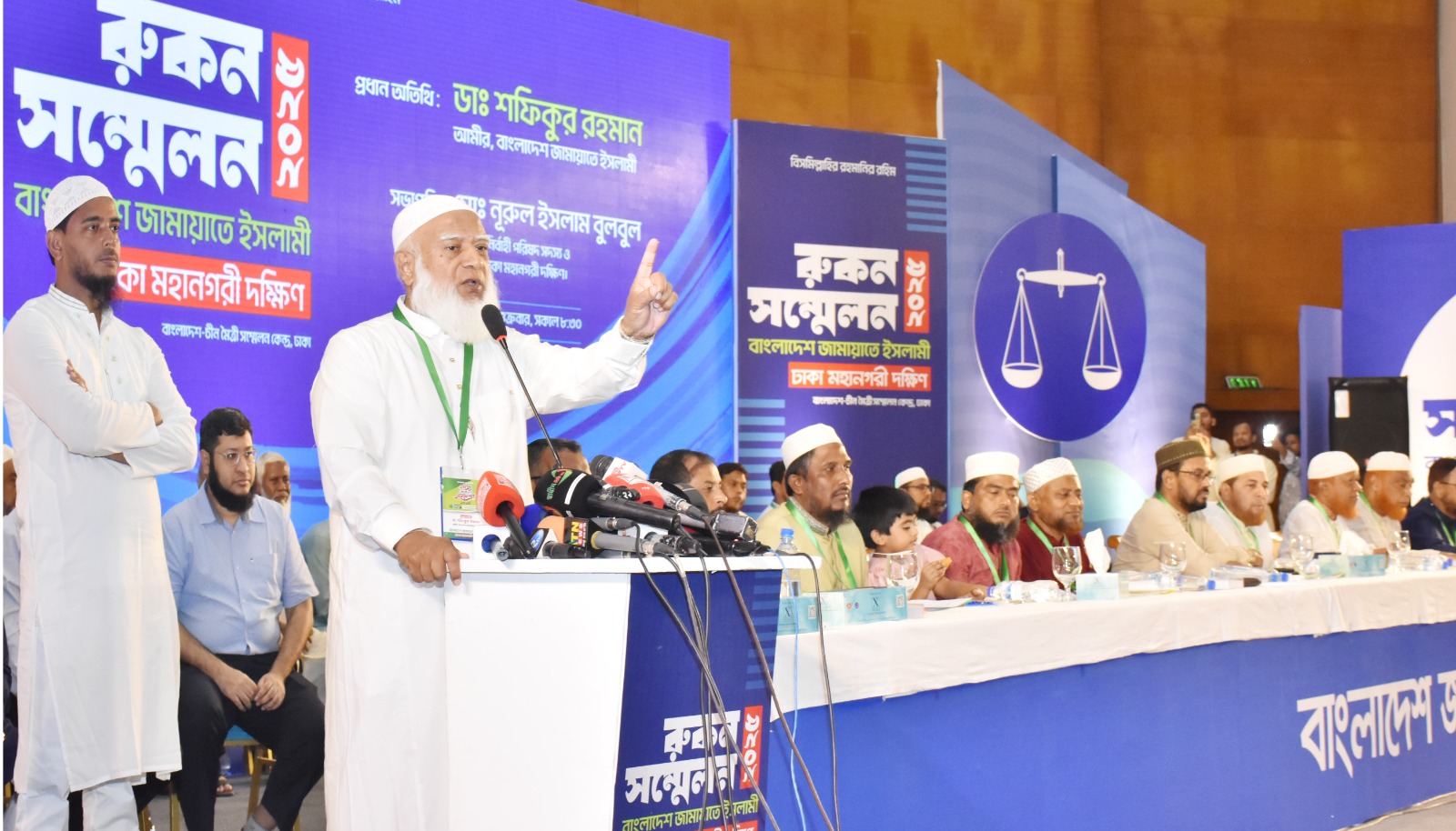 Criminals fear establishment of Islamic state: Jamaat Ameer