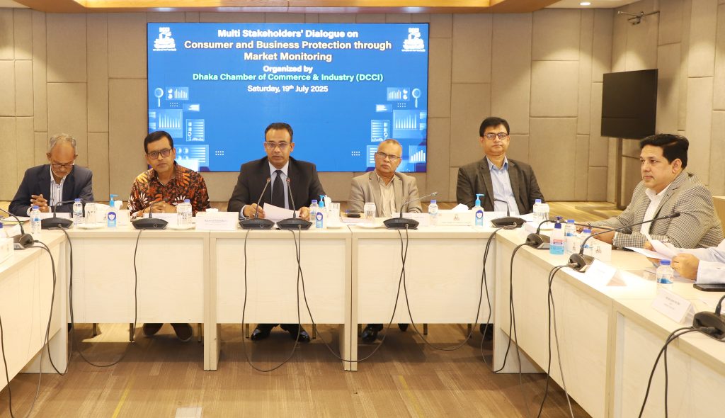 DCCI dialogue for safeguarding consumers and businesses