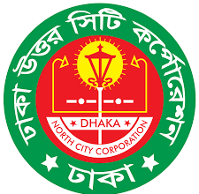 Nagorik Padak