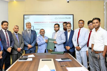 Islami Bank