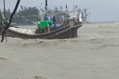 tidal surge
