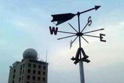 Met office forecasts