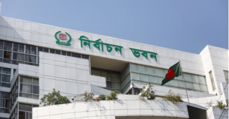EC bars journalists