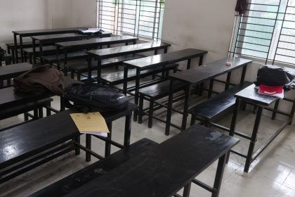 Empty Classroom